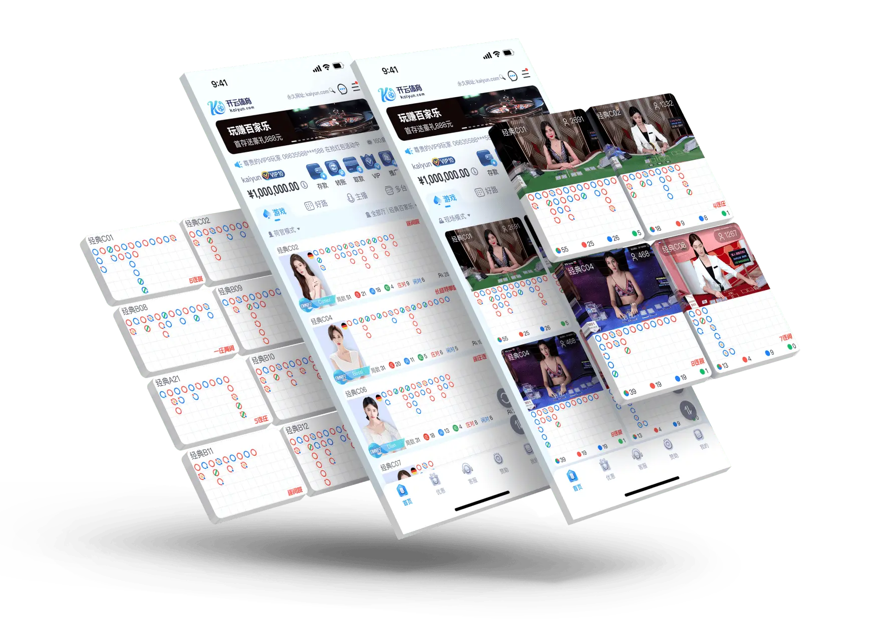 download